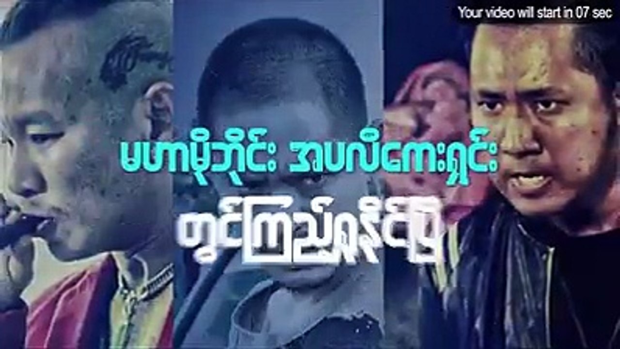 စိုးျမတ္သူဇာရဲ႕ေမြးေန႕အလွဴ စက္တင္ဘာ - ၁ ၊၂၀၁၈သ႐ုပ္ေဆာင္ စိုးျမတ္သူဇာရဲ႕ အသက္ ၄၇ ႏွစ္ျပည့္ ေမြးေန႔ အလွဴအေနနဲ႔ ေရႊတိဂံုဘုရားမွာ ၾသဂုတ္ ၃၁ ရက္ညက ဆီမီးကပ္လွဴခဲ့