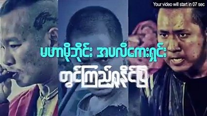 စိုးျမတ္သူဇာရဲ႕ေမြးေန႕အလွဴ စက္တင္ဘာ - ၁ ၊၂၀၁၈သ႐ုပ္ေဆာင္ စိုးျမတ္သူဇာရဲ႕ အသက္ ၄၇ ႏွစ္ျပည့္ ေမြးေန႔ အလွဴအေနနဲ႔ ေရႊတိဂံုဘုရားမွာ ၾသဂုတ္ ၃၁ ရက္ညက ဆီမီးကပ္လွဴခဲ့