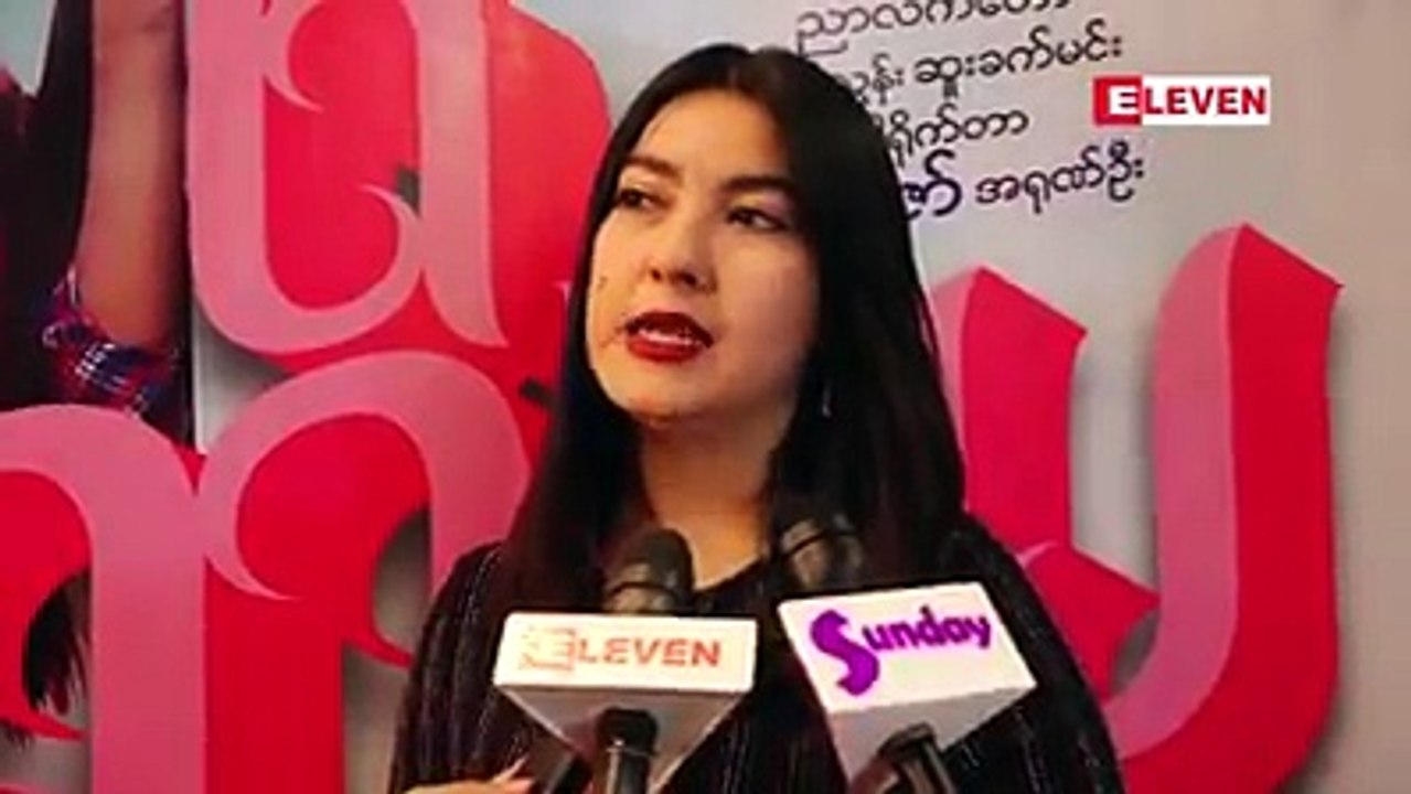 တစ္လကုိ ရုပ္ရွင္တစ္ကား ပဲရိုက္ကူးရေတာ့တယ္ဆိုတဲ့ သရုပ္ေဆာင္ ယြန္းေရႊရည္ (ရုပ္သံ)သရုပ္ေဆာင္ယြန္းေရႊရည္ဟာ ဗီဒီယိုေခတ္မွာေန႕စဥ္ရိုက္ကူးေရးေတြရွိေပမယ့္ လက္ရွိမွာေတ