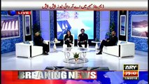 PM Imran Khan will himself collect funds for the dams- Faisal Javed Khan