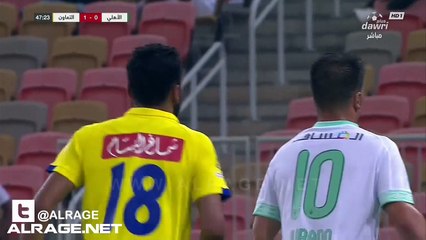 الأهلي × التعاون | الدوري السعودي | شوط المباراة الثاني | 18-09-01
