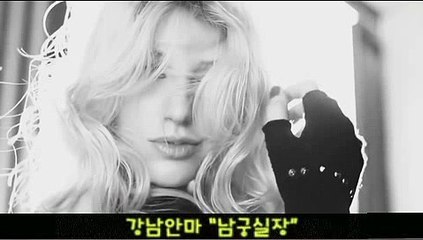 강남안마 oIo.4373.19I0 역삼안마 e 역삼안마추천 ぷ 강남안마추천 ℂ 역삼안마방위치 ぷ 강남안마방위치 