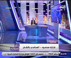محامى: تقدمت ببلاغ ضد سيف عبد الفتاح لتحريضه على اغتيال الرئيس