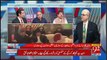 Hamid Mir Telling Inside Story About Khawar Maneka Fight