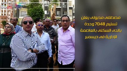 اعرف كل حاجة.. أهم 10 أخبار على مدار اليوم السبت