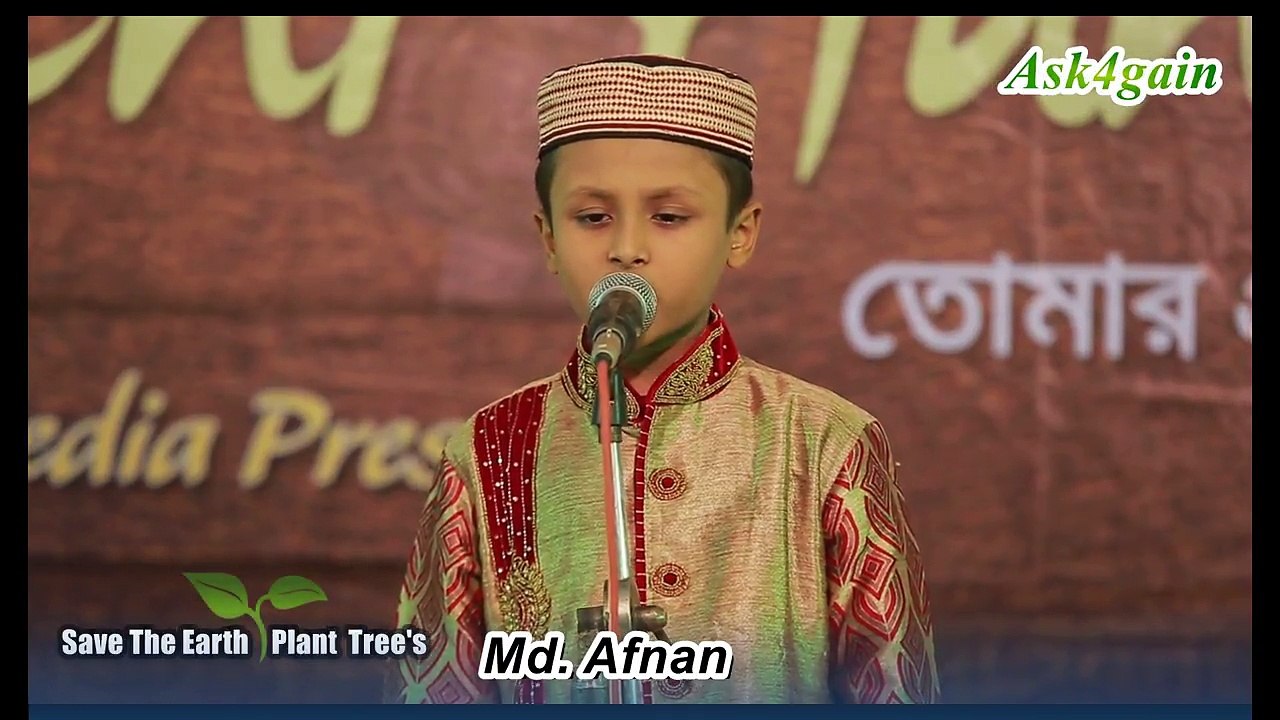 Talent Hunt Round 3 (Top 20) Afnan