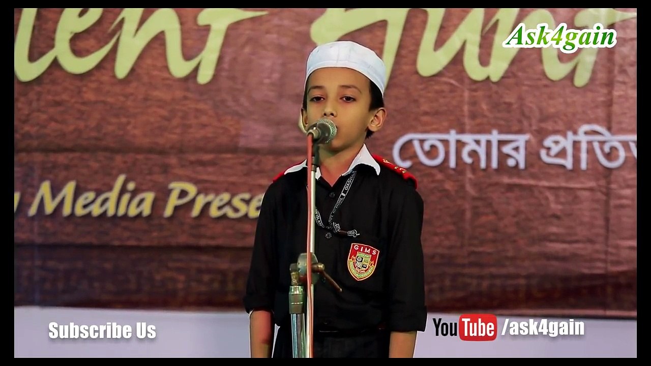 Talent Hunt Round 3 (Top 20) Ahsanul Haq Sifat