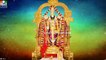 శనివారం రోజు ఈ పాటలను వింటే మీరు పట్టిందల్ల బంగారమే | Lord Venkateswara Swamy Songs | Bhakthi Songs