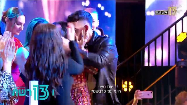 אהבה באוויר: מצעד הנשיקות של גמר האח הגדול!