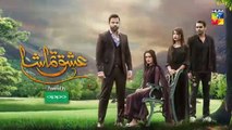 Ishq Tamasha | Episode #26 | Hum TV Drama | 2 September 2018