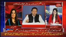 Jasmine Manzoor Response To Criticism on Imran Khan