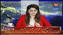 Mein Ne Imran Khan Jaisa PM Nahi Dekha : Jasmeen Manzoro