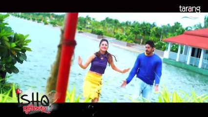 Mora Hosa Nahin - Official Studio Version | Ishq PuniThare | Humane Sagar, Diptirekha, Arindam,Elina