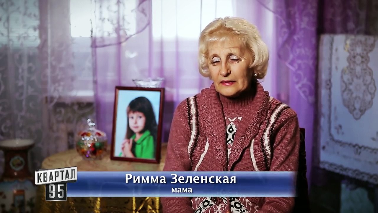 1 Сентября с Квартал 95 - Школьные годы Владими...
