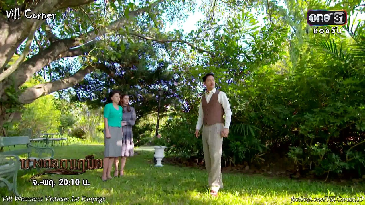 [VIETSUB][FULL HD] LỜI NGUYỀN RẠP HÁT (BANGKOK NARUEMIT) - TẬP 14