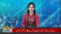 Former MNA Ali Raza Abidi resigns from MQM-P | Public News