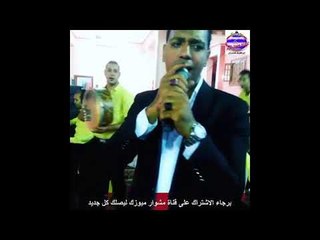 حماده النعمانى موال صاحب نفسك