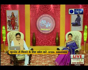 बच्चों के गुस्से को शांत करने वाले अचूक उपाय, गुरुमंत्र में GD Vashist के साथ