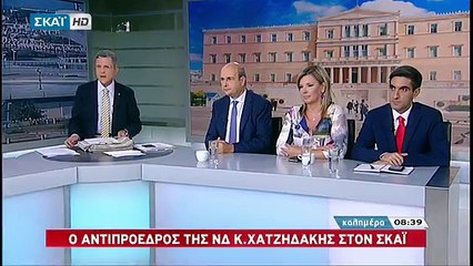 0 Κωστής Χατζηδάκης στον Γιώργο Αυτιά