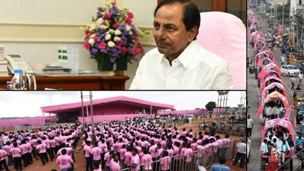 ప్రగతి నివేదన సభలో ముఖ్యమంత్రి కేసీఆర్ కీలక ప్రకటనలు..!!