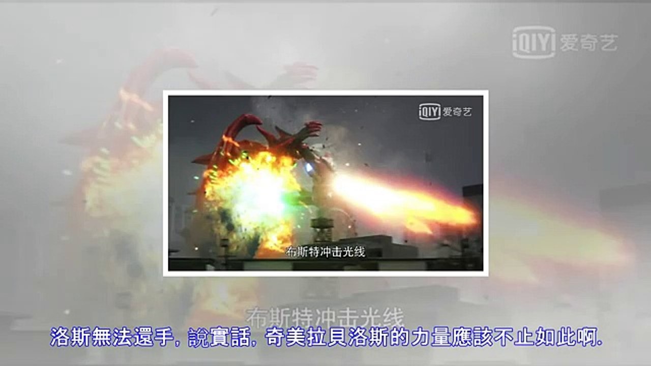 捷德奧特曼：貝利亞被自己的兒子打敗！尊皇形態的宇宙最強之力！
