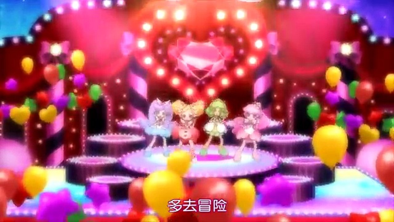 小花仙 第二季 片尾曲《永远不败的花》