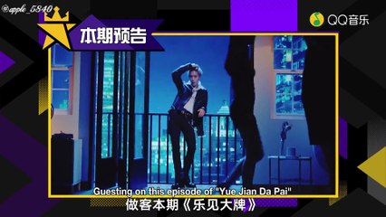 [Eng Sub] 180901 Mark's interview with QQ Music