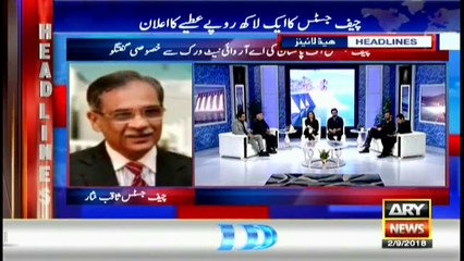 Headlines | ARYNews | 1400 | 2 September 2018