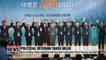 Minor opposition Bareun Mirae Party elects political heavyweight Sohn Hak-kyu as chair