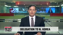 S. Korean President Moon Jae-in announces a five-member delegation that will visit N. Korea on Wednesday