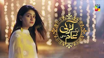 Aik Larki Aam Si Episode @51 HUM TV Drama 31 August 2018_low