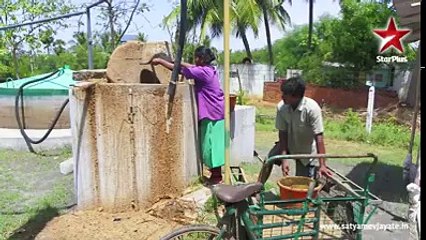 ناکارہ قرار دیئے جانے والے وسائل کا بہترین استعمال