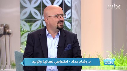 مضار العشوائية في اخذ الهورمونات بعد انقطاع الطمث عند النساء