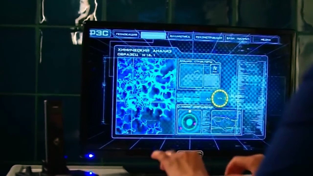 След - Дело врачей