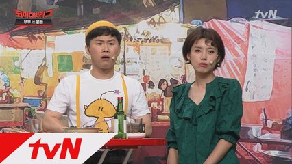 양세형 어린이의 꿈은 BJ 입니다!