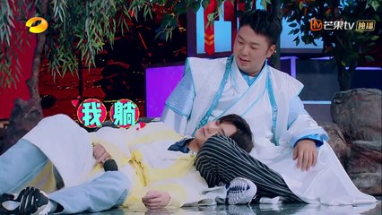 《快乐大本营》杨洋cut：下凡的羊咩咩，腰力吓skr人 Happy Camp【湖南卫视官方频道】