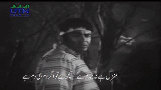 Masood Rana : Manzil Hai Na Hamdam Hai (Sad Version)| Film Main Akela (1970) | Music Composer : Bakhshi Wazir | Lyricist : Tanveer Naqvi | Actor : Asad Bukhari & Abida
