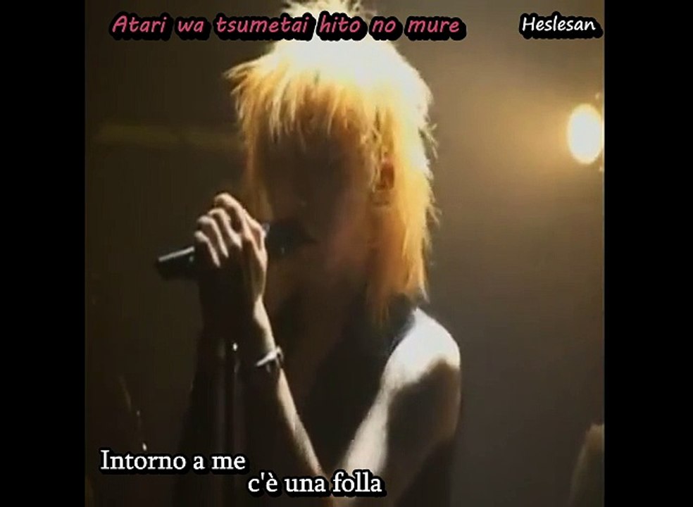 Rentrer En Soi - Binetsu Shita de Shajitsu Shita Shinsou ha Atesaki Fumei no Tegami to naru Testo e traduzione sub ita [HSLSN]