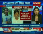 Chinnathambi denies reports of the alleged confession, MK Stalin demands Vijayabaskar's resignation