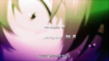 Shuangsheng Lingtan - EP02 vostfr