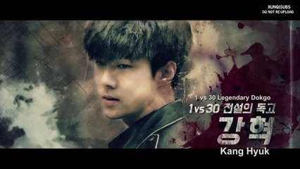 D0KG0 REWIND TEASER 1 & 2 (ENG SUBS)