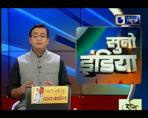 केस दर्ज होने के बाद वाड्रा  की सफाई,  जानिए  वाड्रा /भूपेन्द्र सिंह हुड्डा का मामला क्या है ?