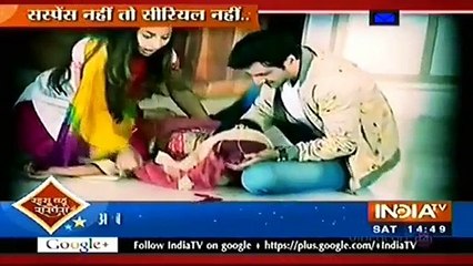 Brahmarakshas 28th August 2016 News Rayna banegi Dulhan