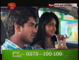 Mansala Teledrama - 11 - 02nd September 2018
