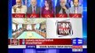 Watch Haroon-ur-Rasheed's comments on 18-member Economic Advisory Council of PM