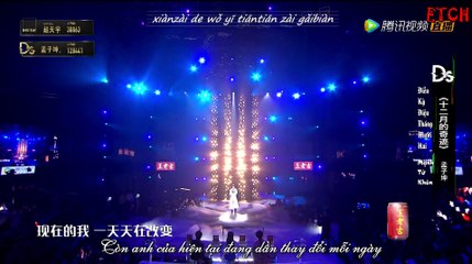 [Vietsub+Kara] Điều kỳ Diệu Tháng Mười Hai - Mạnh Tử Khôn