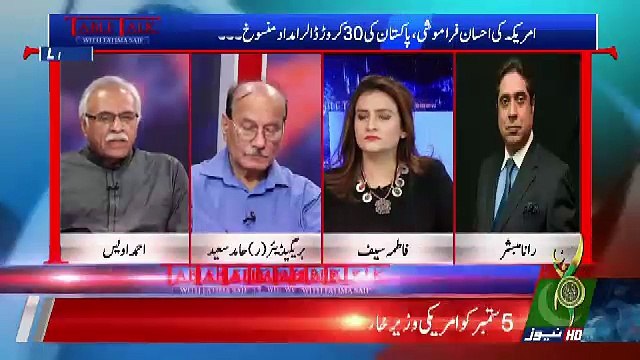 Table Talk - 2nd September 2018