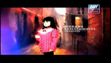 Nibah Last Episode  - on ARY Zindagi in High Quality 2nd September 2018