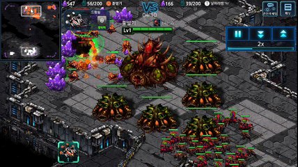 모바일 스타크래프트 vs 패스트 드랍   스타커맨더  starcraft clone Real Time Strategy