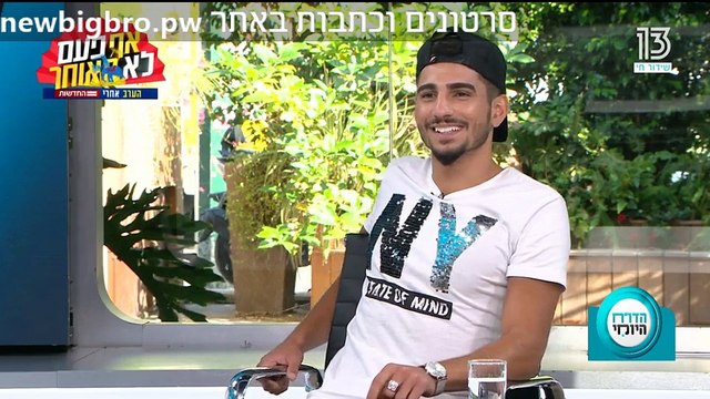 ראיון עם אליאב יום אחרי חלק 1